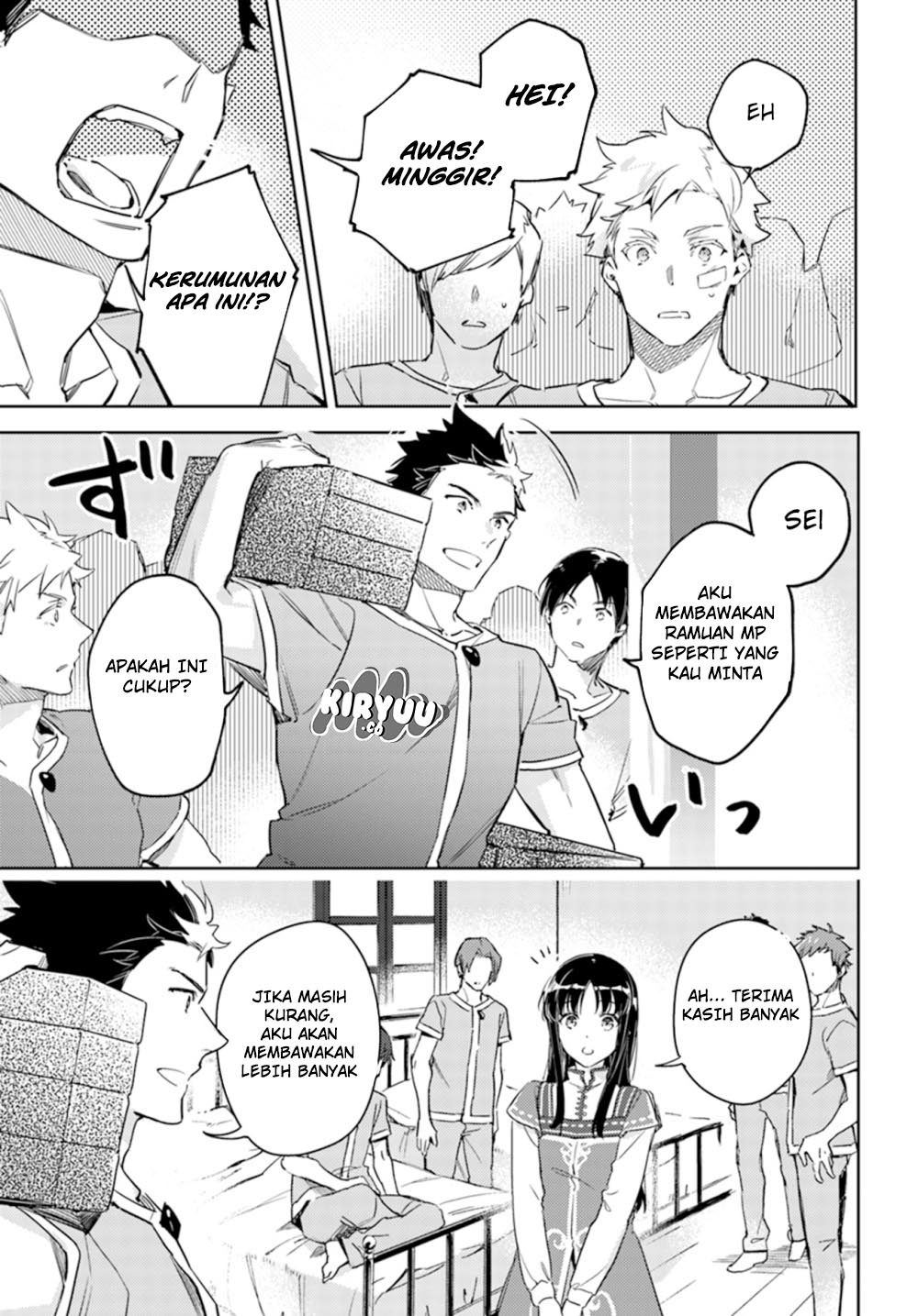 Seijo no Maryoku wa Bannou desu chapter 9